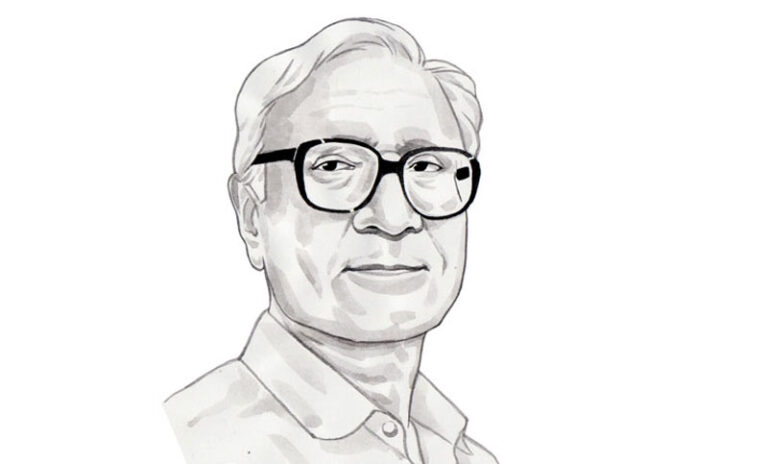 040741Sirajul-Islam-Chowdhury