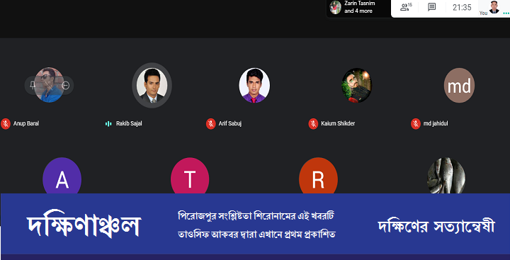 159507365_1331537687239628_8800581447706128737_n