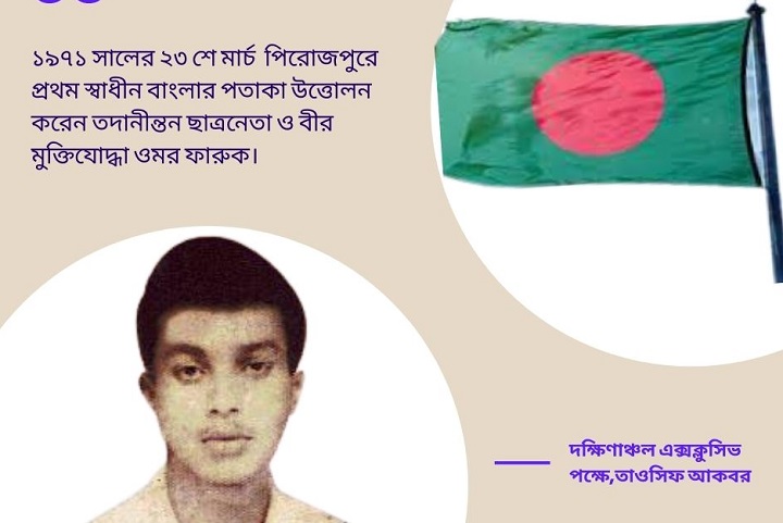 Blue and White Quotes Instagram Post