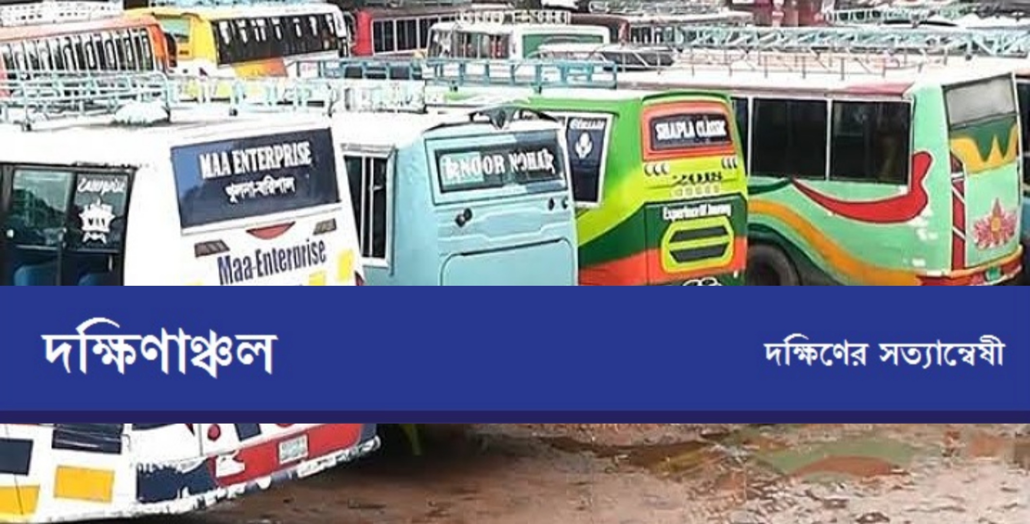 PicsArt_03-24-06.20.29