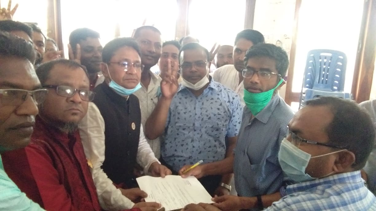 মনোনয়ন জমা