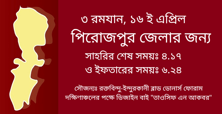 20210415_201021_0000