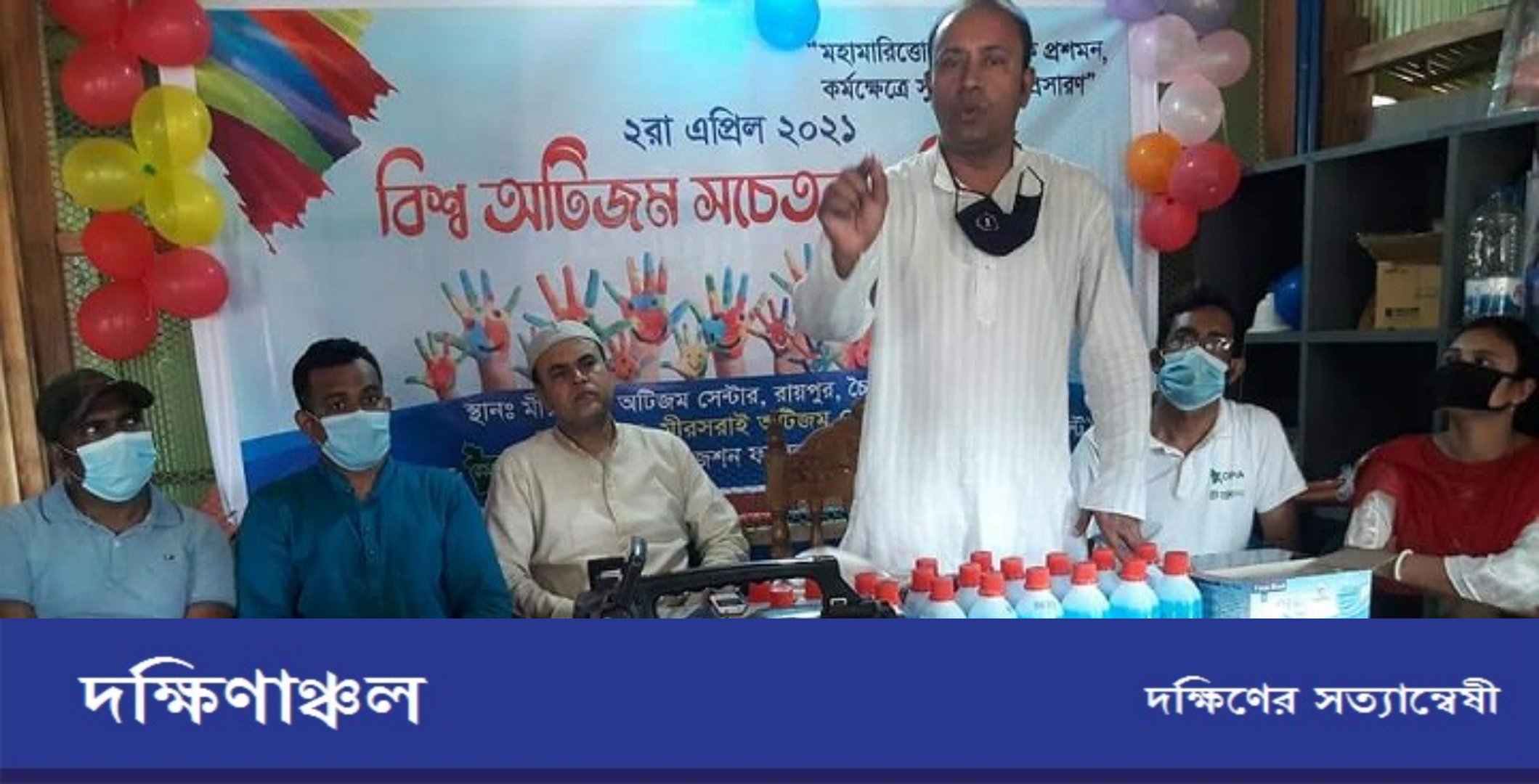 PicsArt_04-02-11.46.36