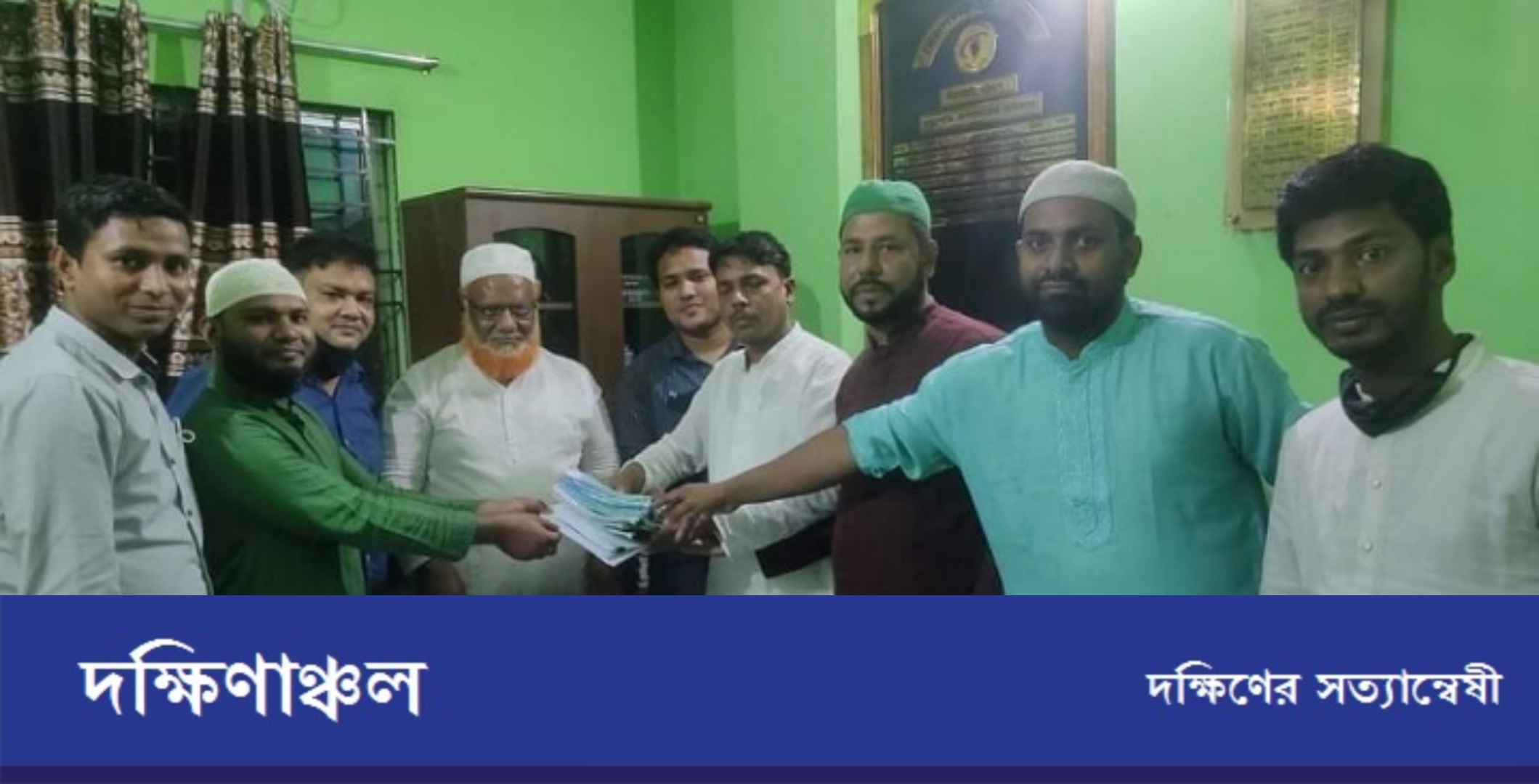 PicsArt_04-03-03.49.35