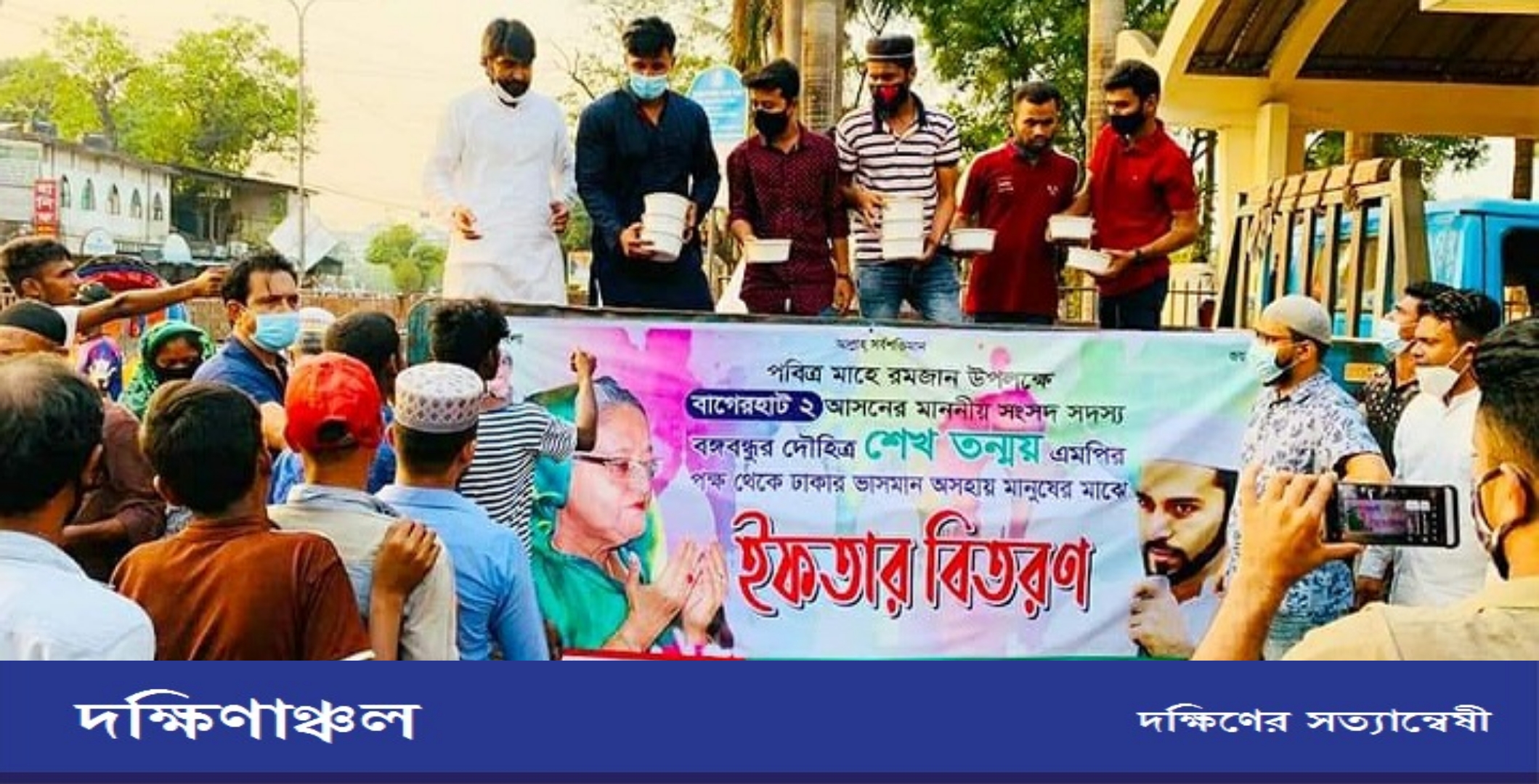 PicsArt_04-20-09.20.05