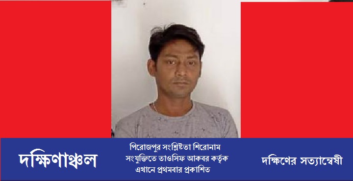 Untitled-1-2104191307