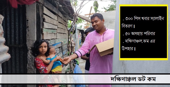 179034504_532716001066858_994733254907518752_n