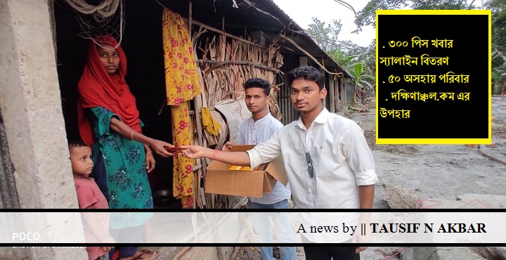 180045933_478449716917138_5766051523414937291_n