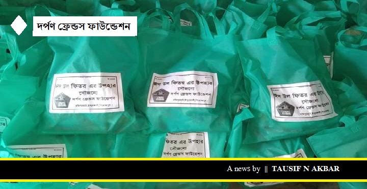 181674818_962922144476454_1445892242321278176_n