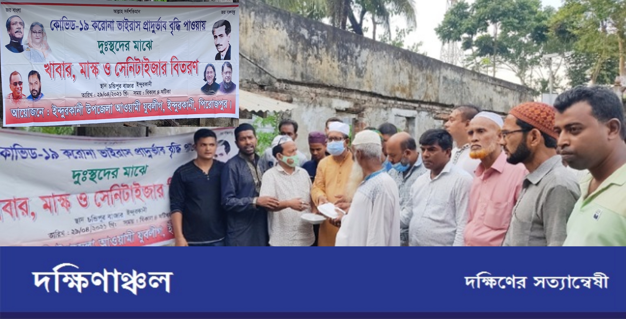 PicsArt_05-10-06.12.34