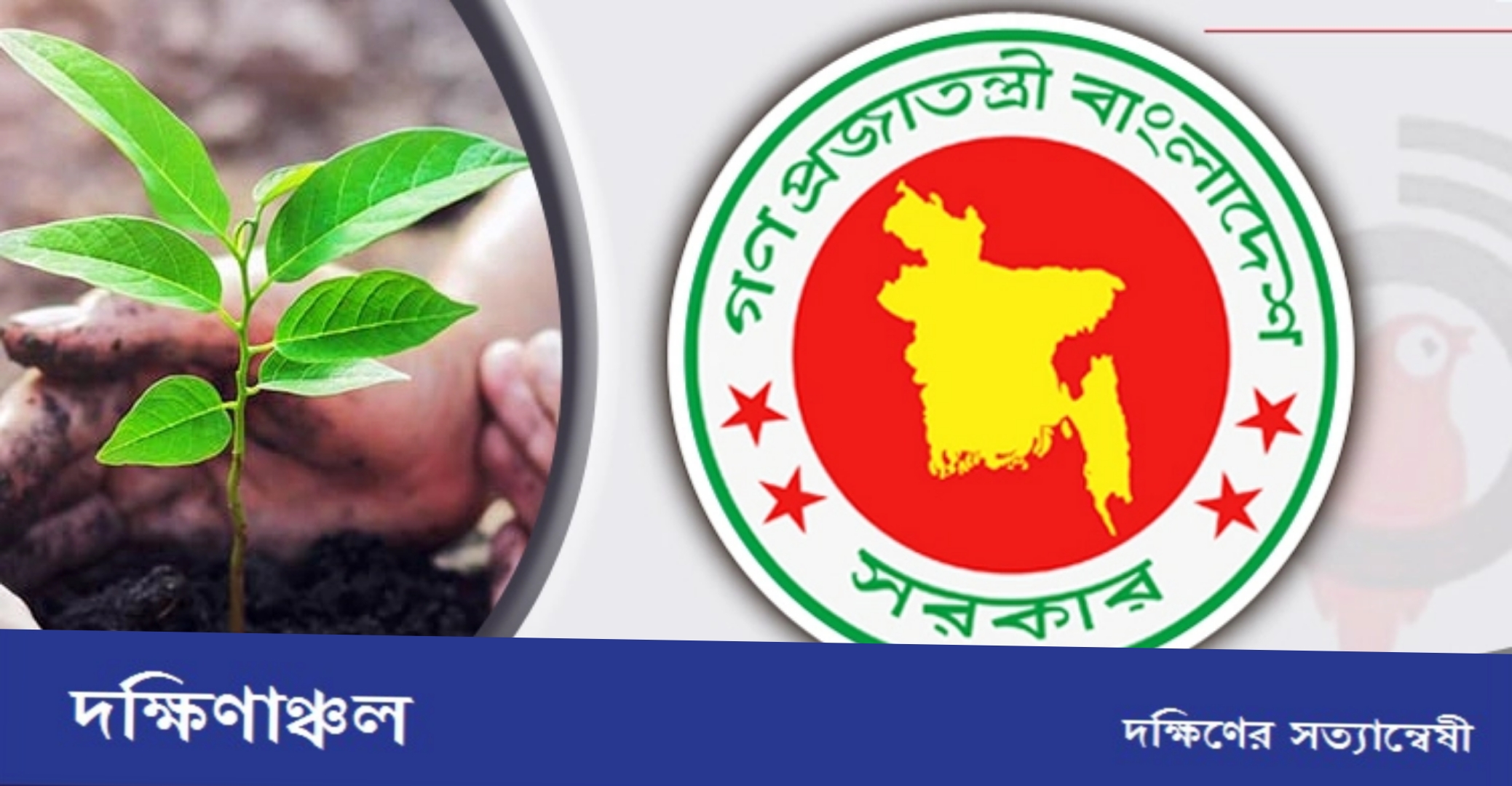 PicsArt_06-06-07.17.36