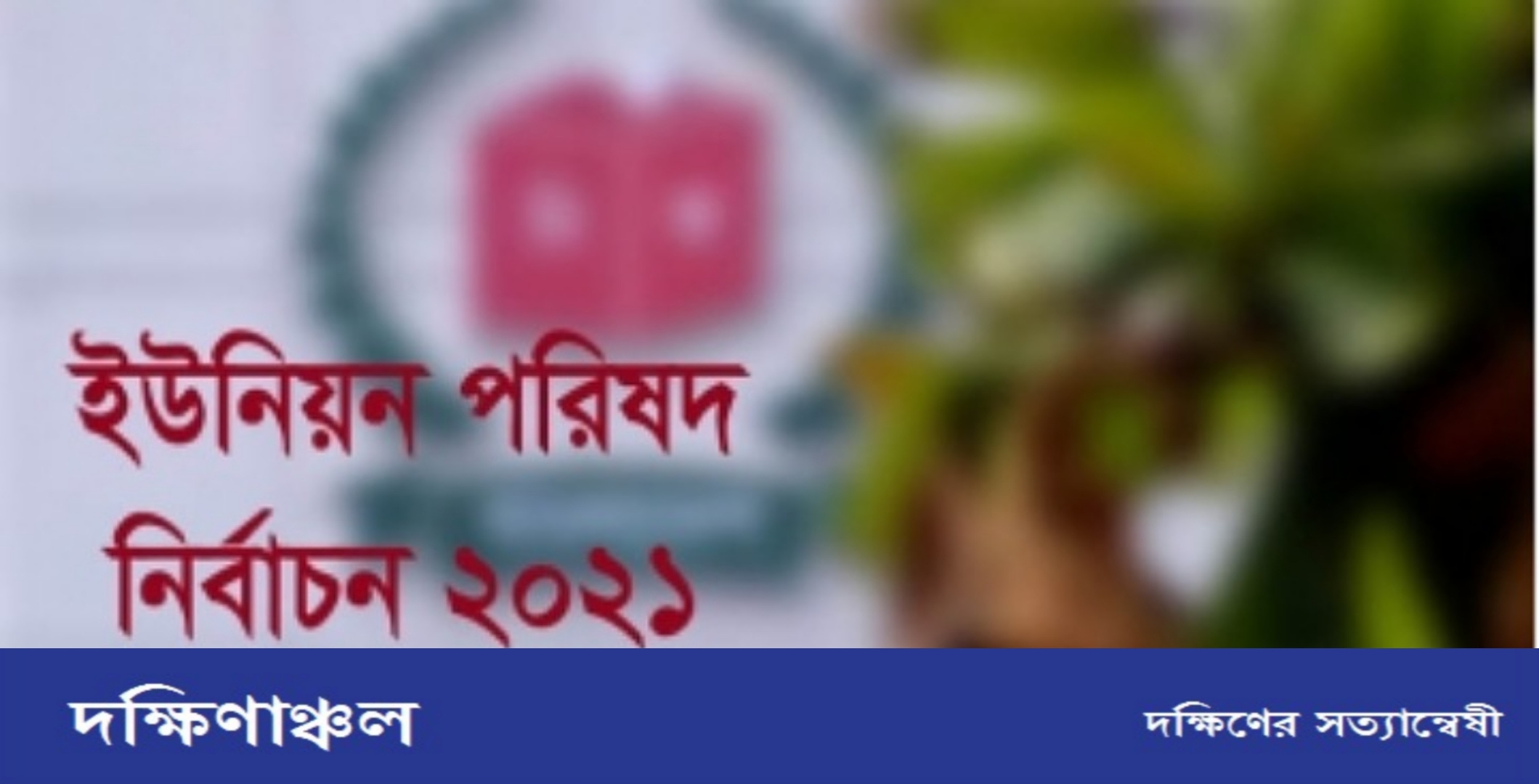 PicsArt_06-10-03.11.25