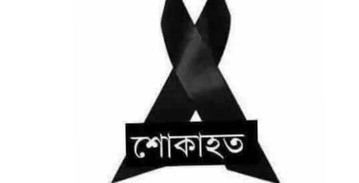 IMG_09072021_203854_(720_x_367_pixel)