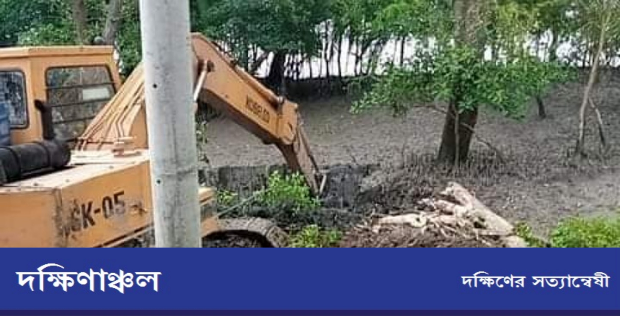 PicsArt_07-05-07.33.19