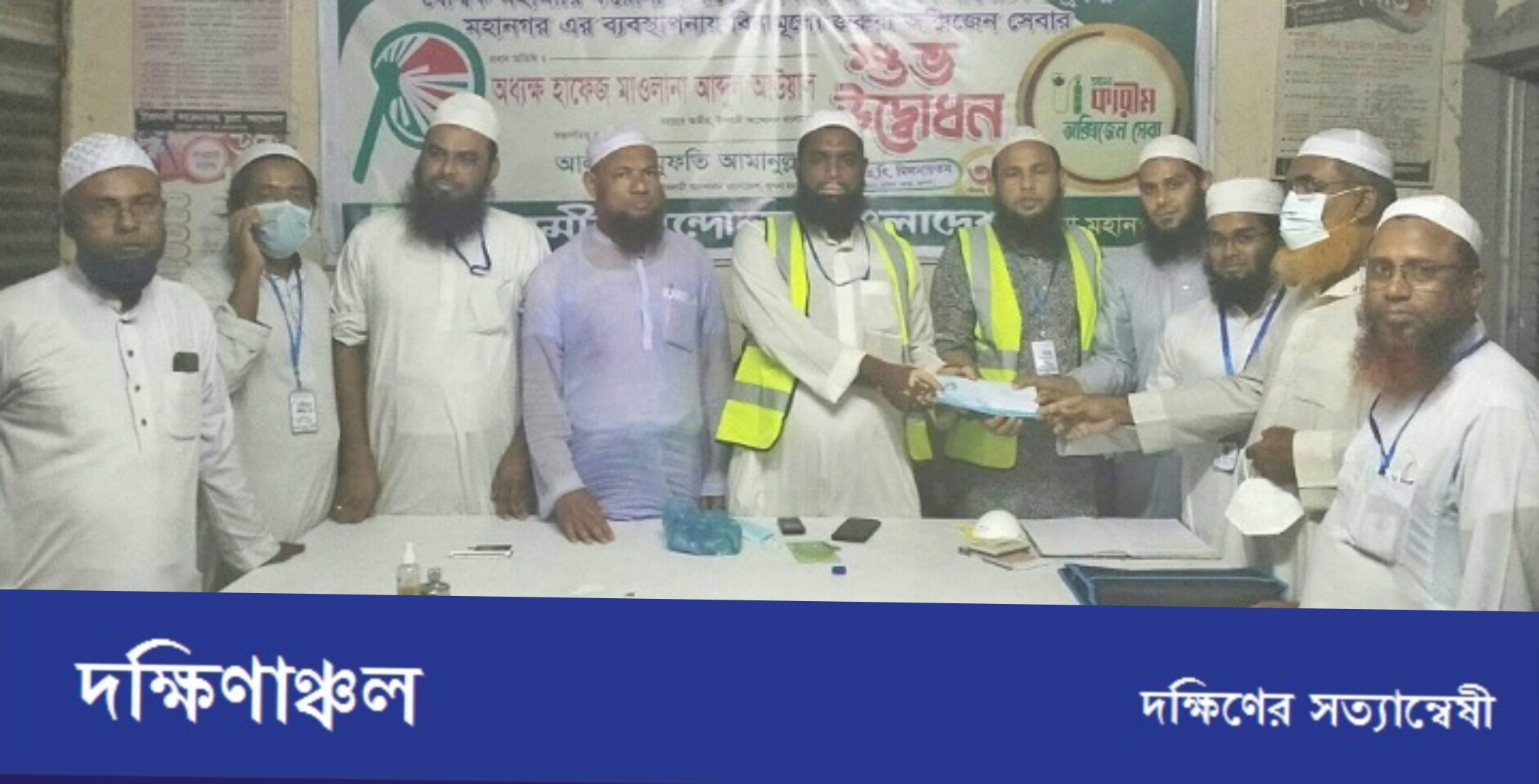 PicsArt_07-09-08.49.58