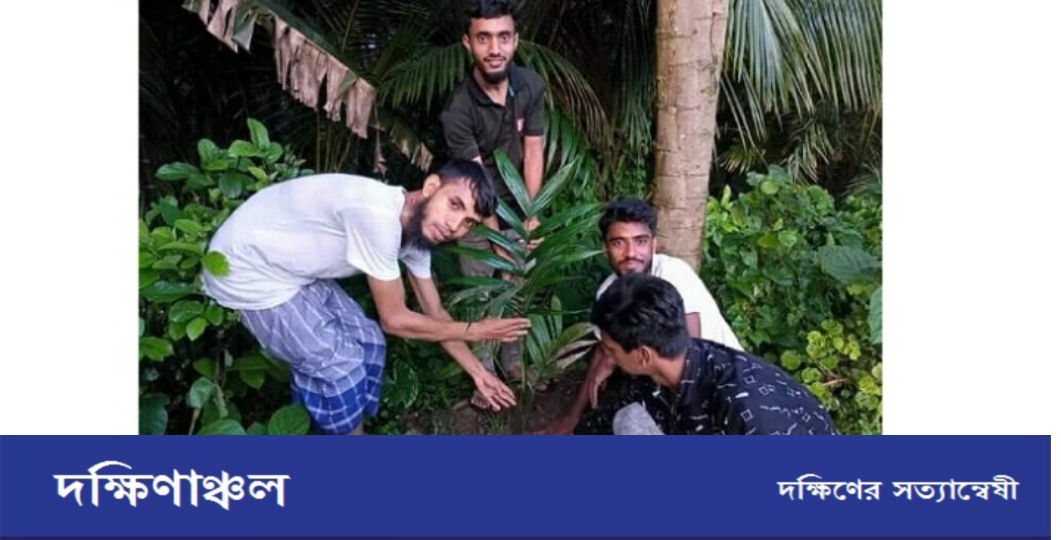 PicsArt_07-18-02.05.45