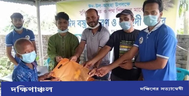 PicsArt_07-22-06.02.02