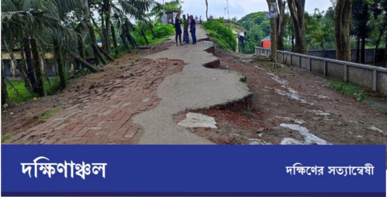 PicsArt_08-05-06.59.24