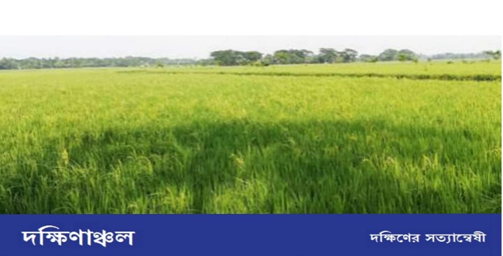 IMG_06092021_095228_(720_x_367_pixel)