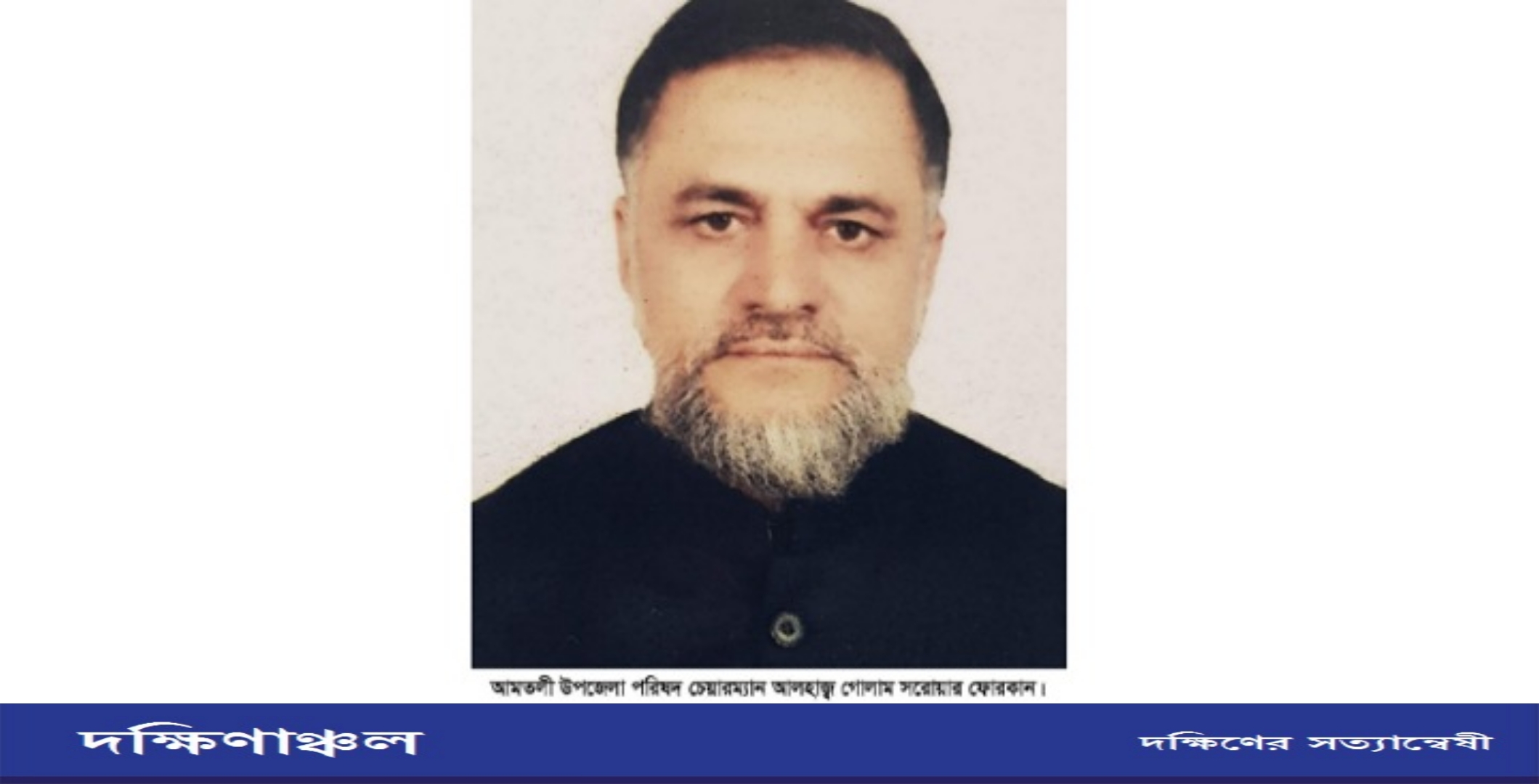 PicsArt_09-01-07.41.12