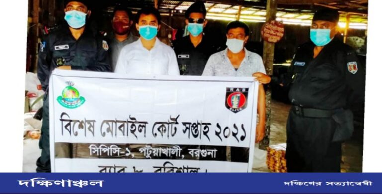 PicsArt_09-07-07.09.18