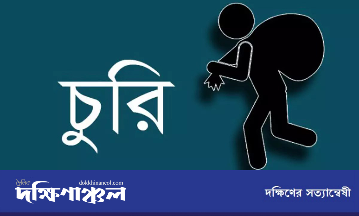 সাতক্ষীরার কলিমাখালী গ