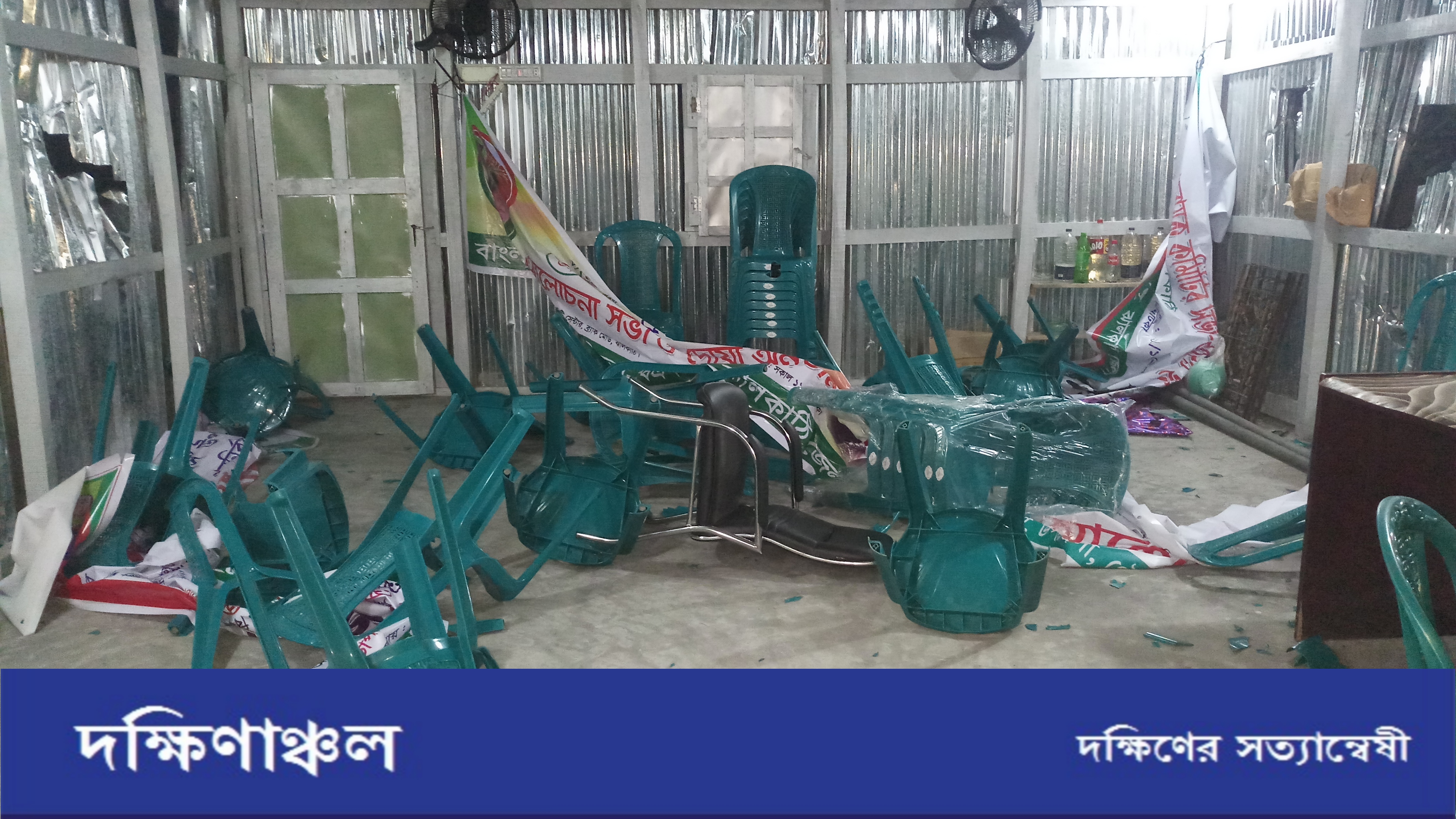 PicsArt_10-05-07.23.39