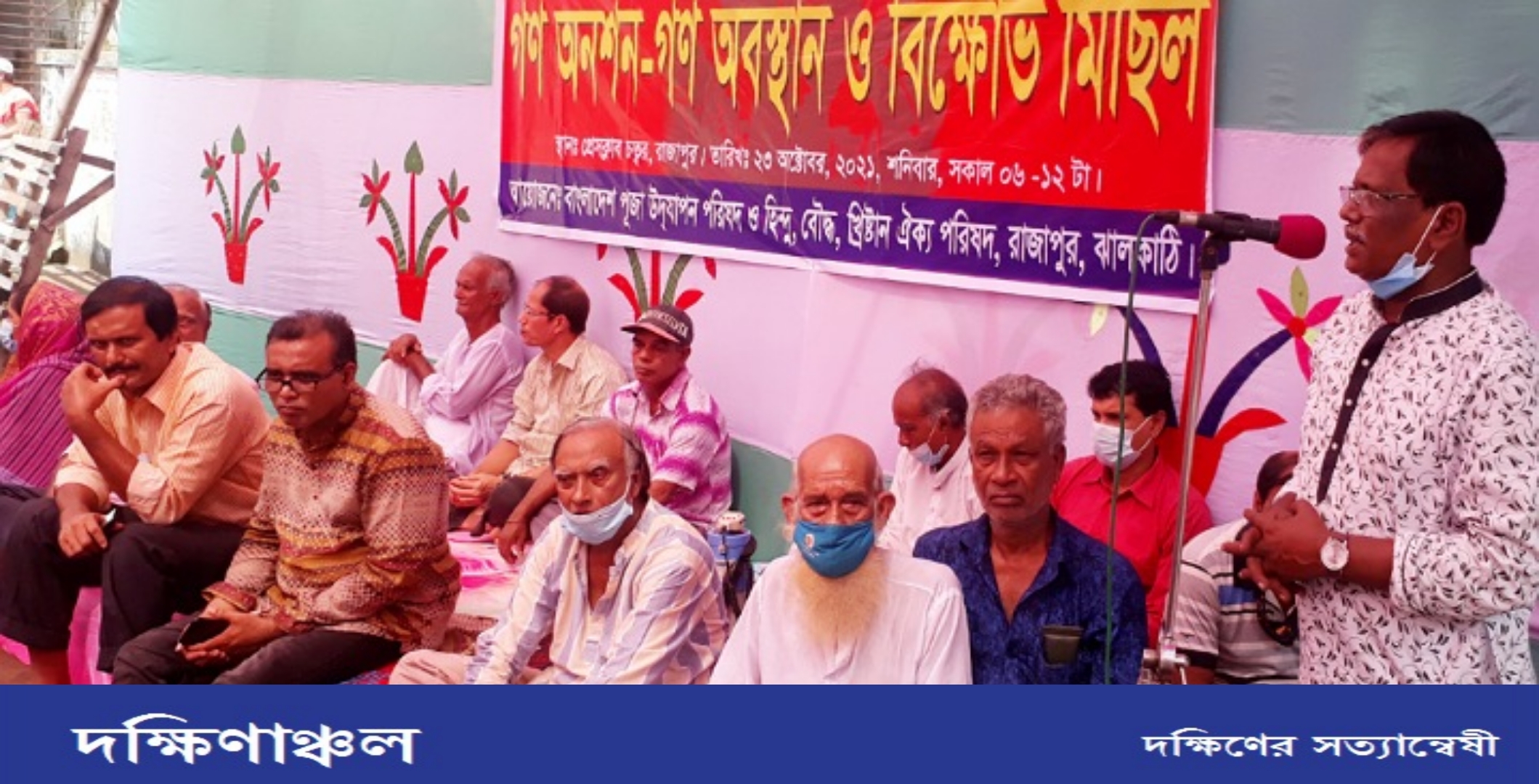 PicsArt_10-23-05.31.54