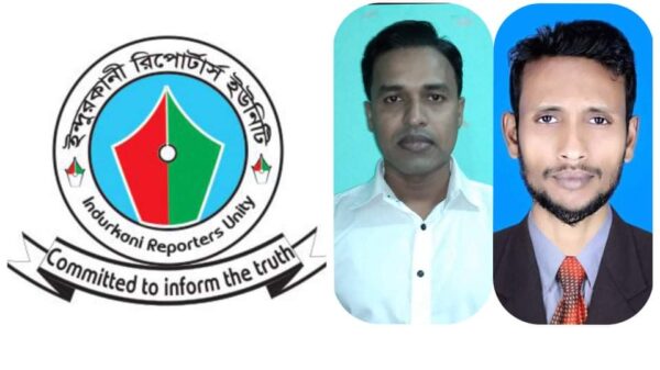 received_4624406357580485-600x337