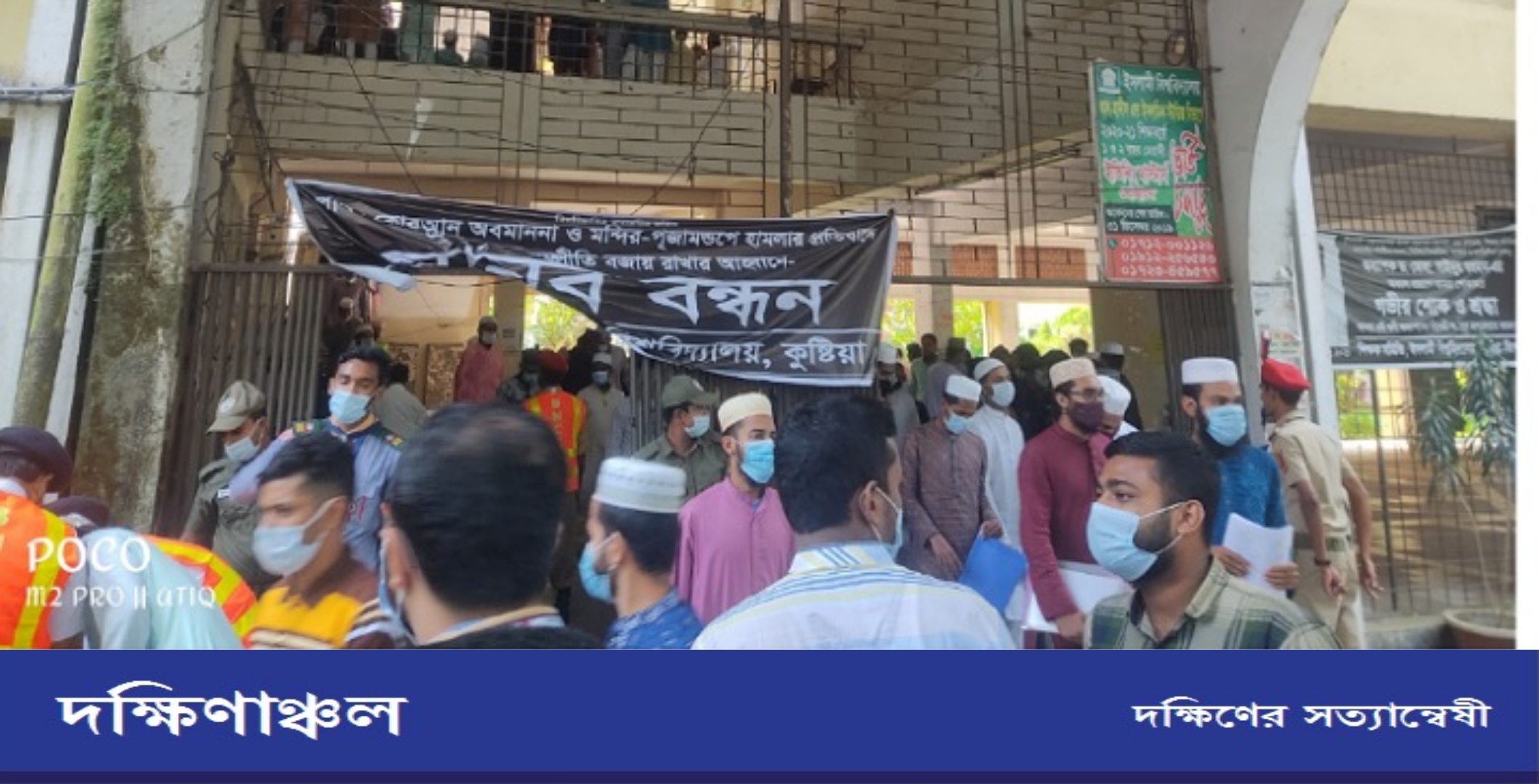 PicsArt_11-02-07.47.51