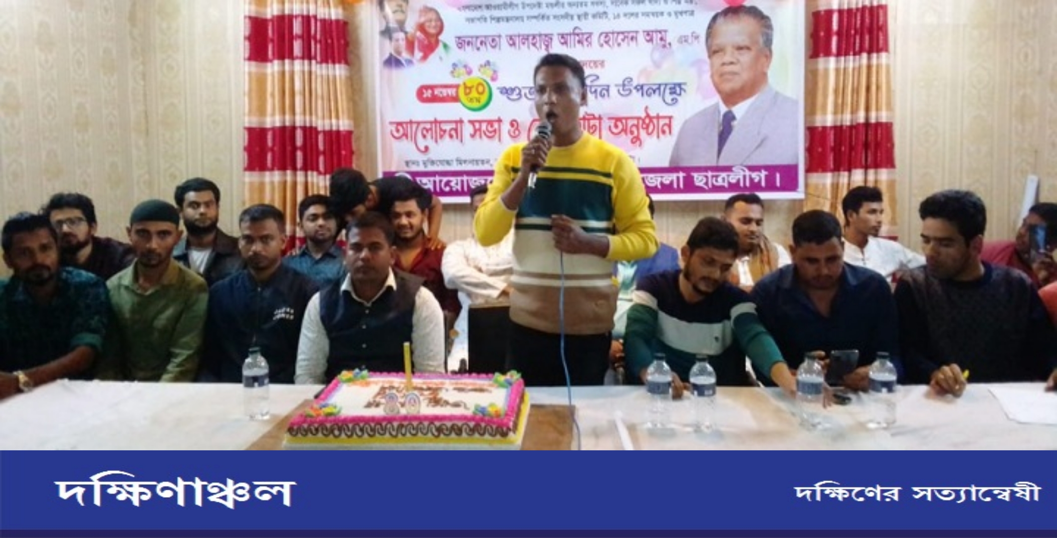 PicsArt_11-16-08.44.25