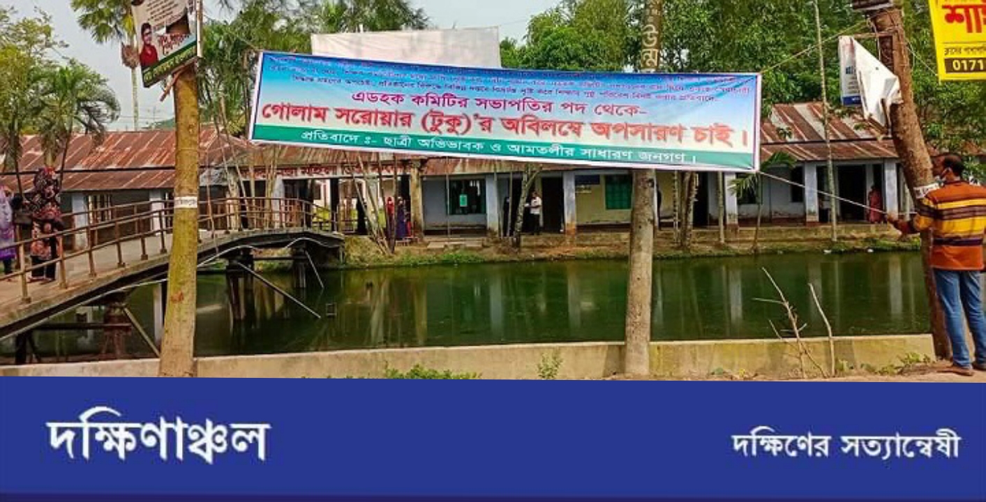 PicsArt_11-25-06.27.36