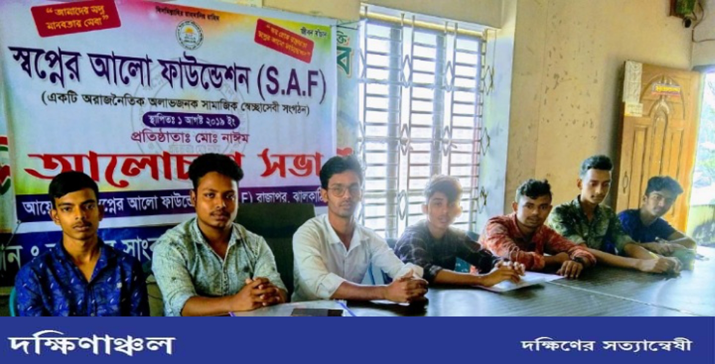 PicsArt_11-26-10.18.12