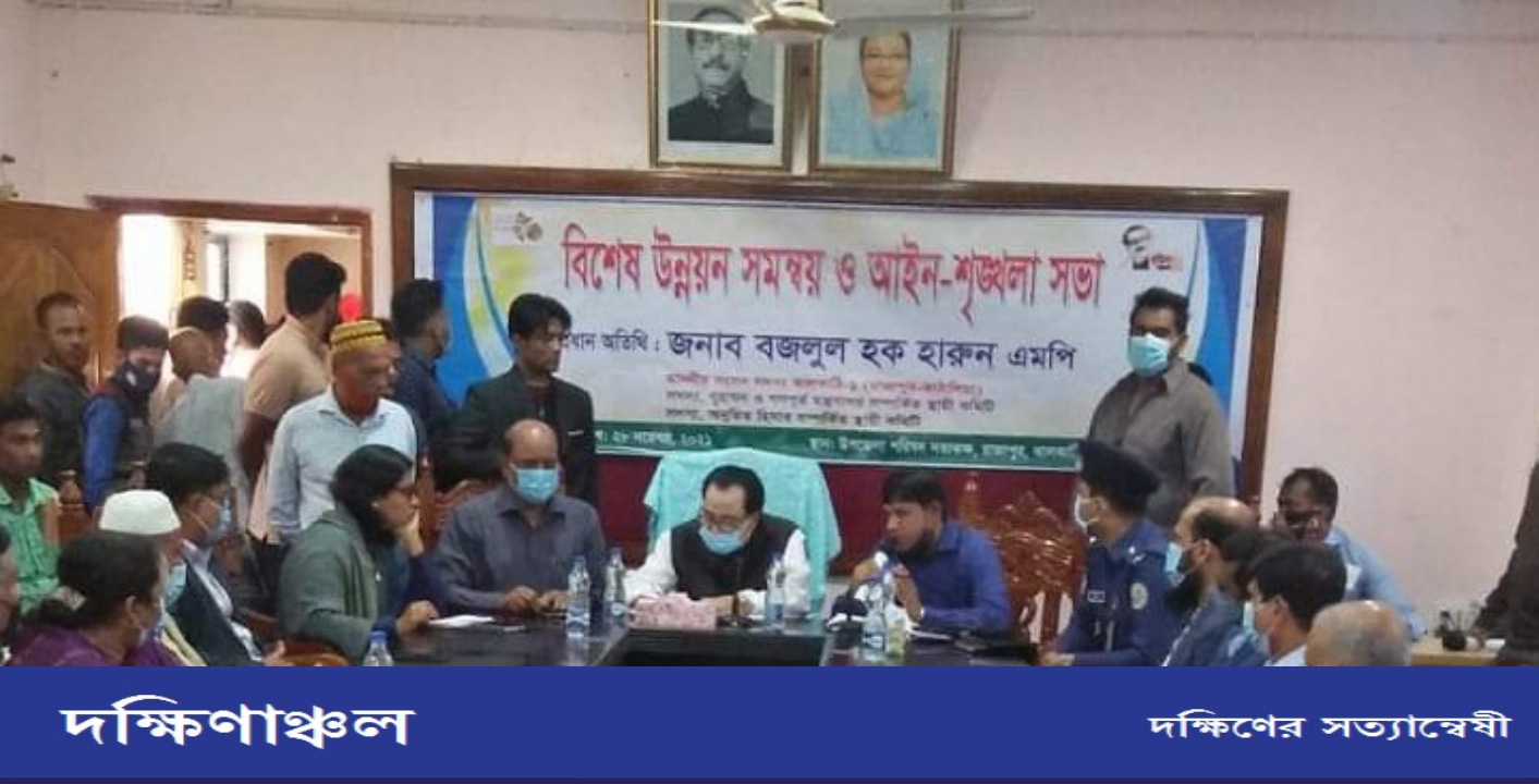 PicsArt_11-28-10.54.54