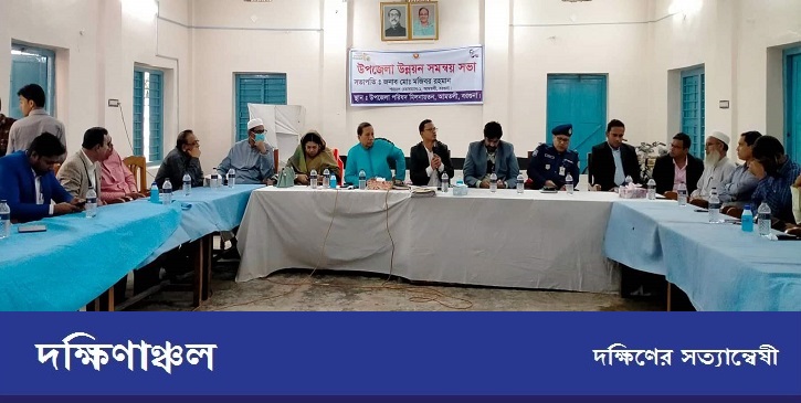 a98f35cf76badeb6c0dae9c50665bbba.0