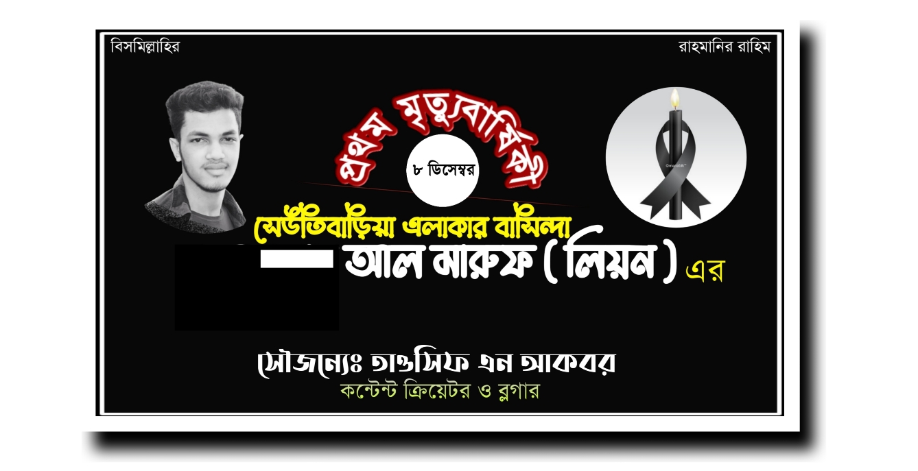 20211207_150053_copy_1338x687