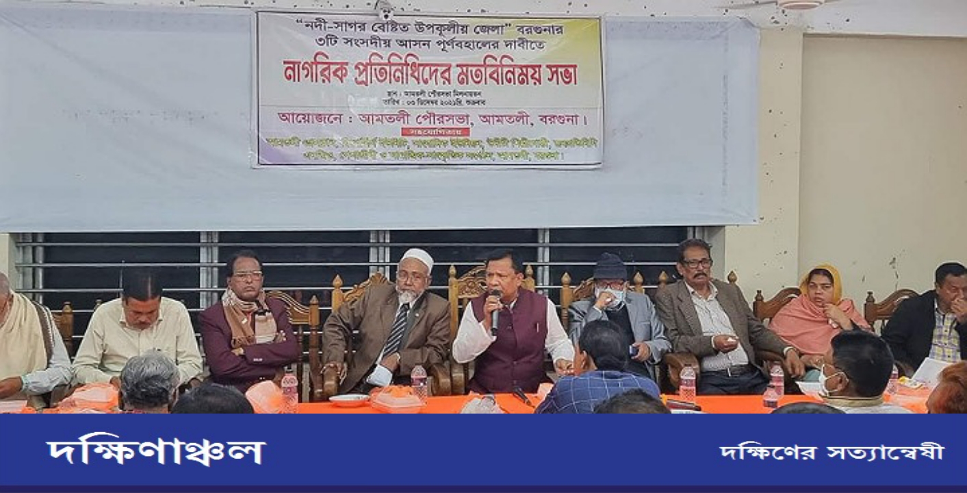 PicsArt_12-04-07.26.35