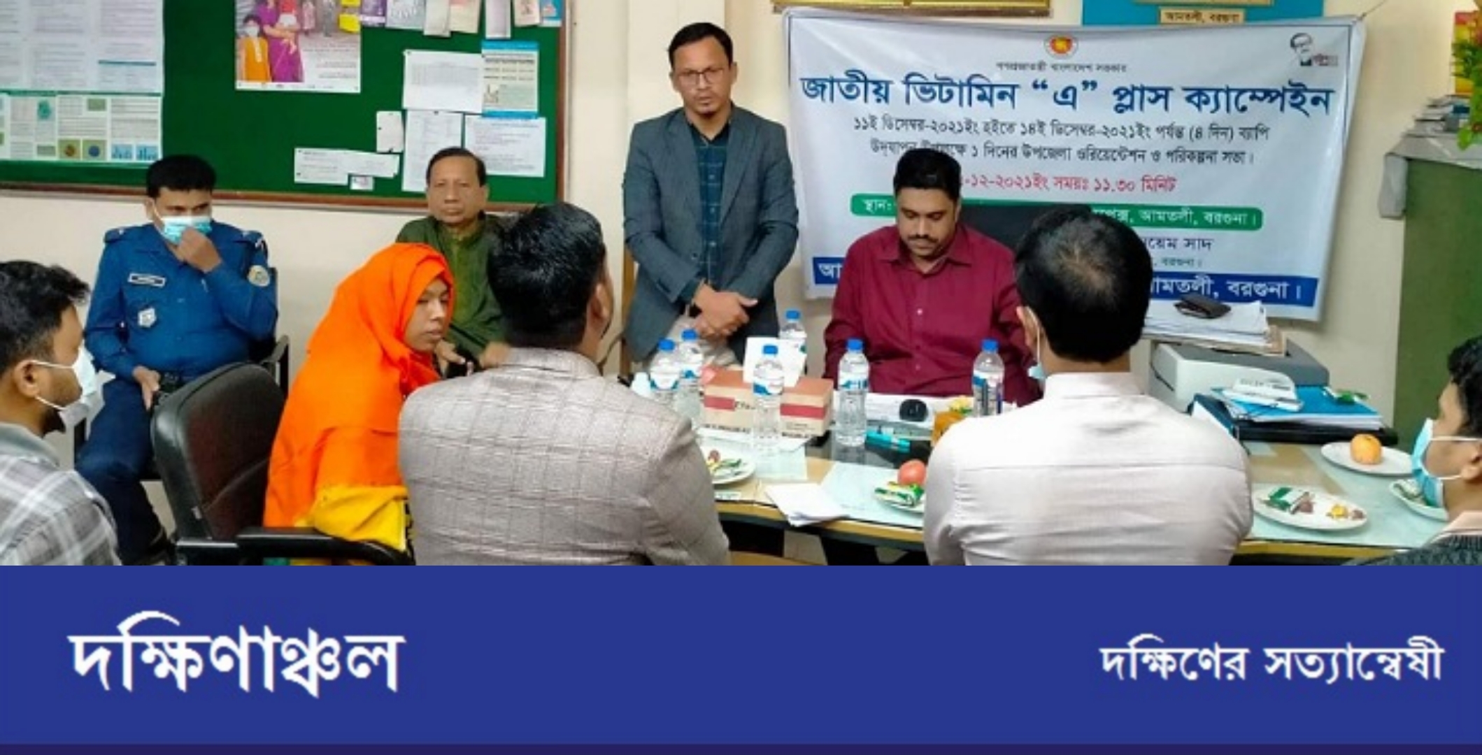 PicsArt_12-07-10.44.25