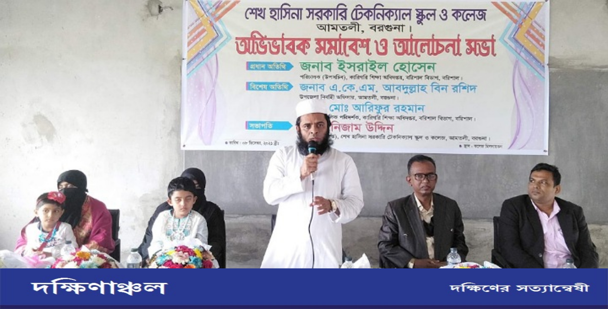 PicsArt_12-09-03.55.46