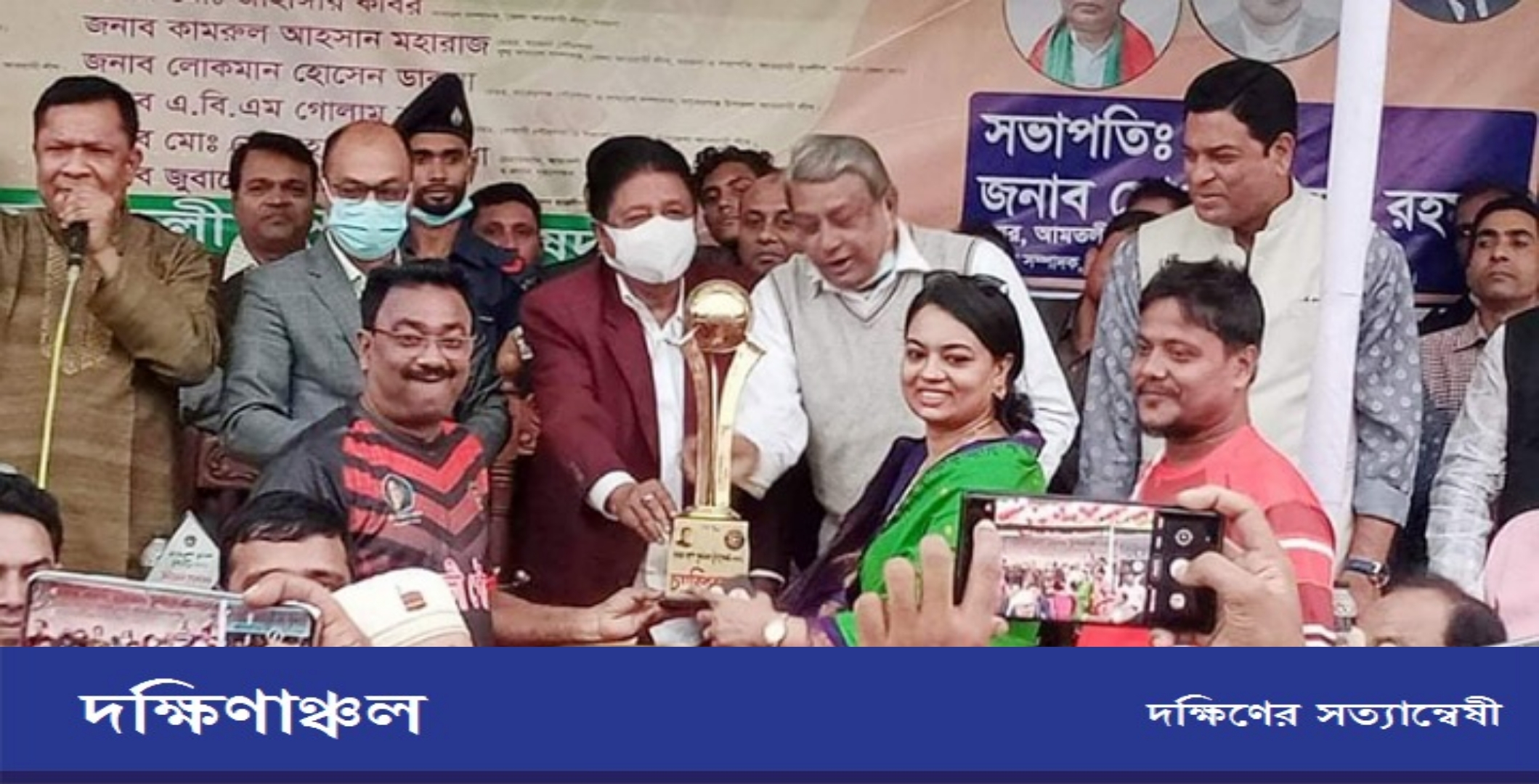 PicsArt_12-11-07.26.04