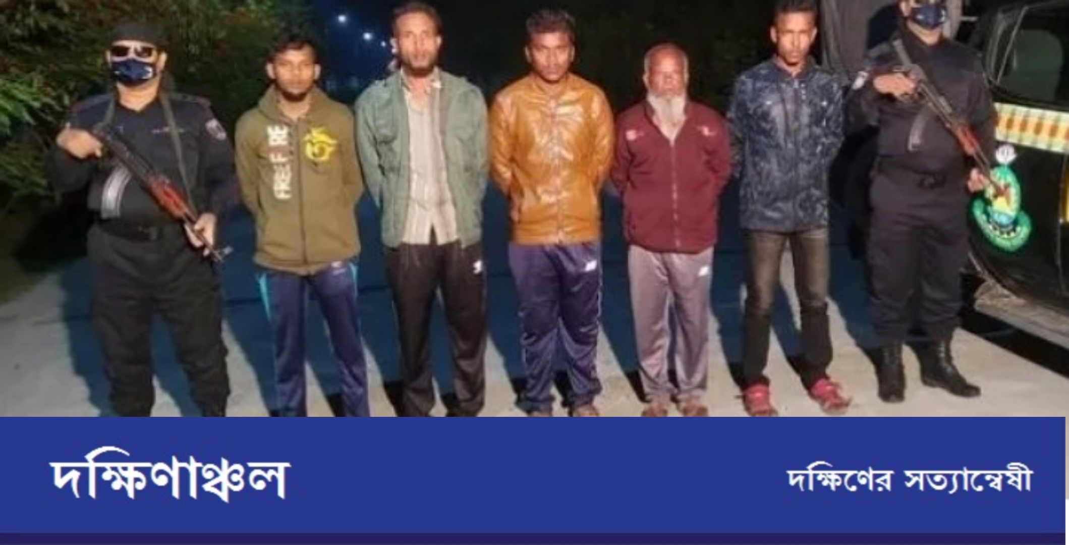 PicsArt_12-20-05.30.45