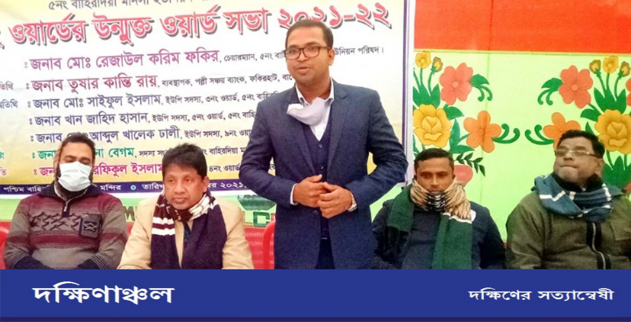 PicsArt_12-22-05.35.08