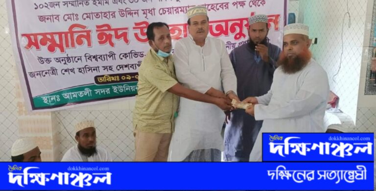 Picsart_22-04-28_21-41-48-688