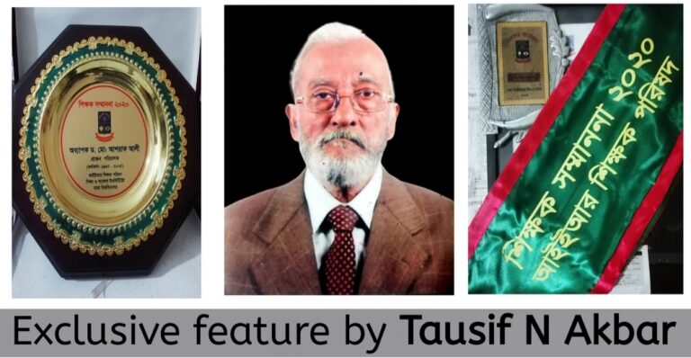 Screenshot_20220820_213231