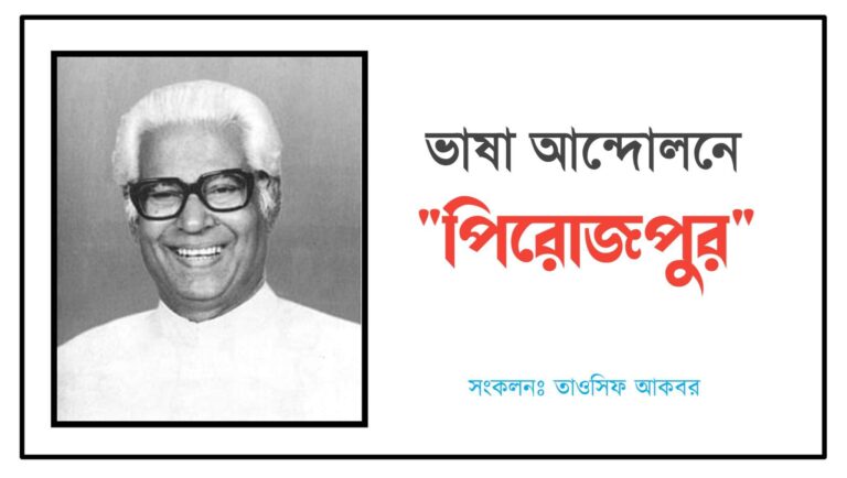 received_1249016629348209